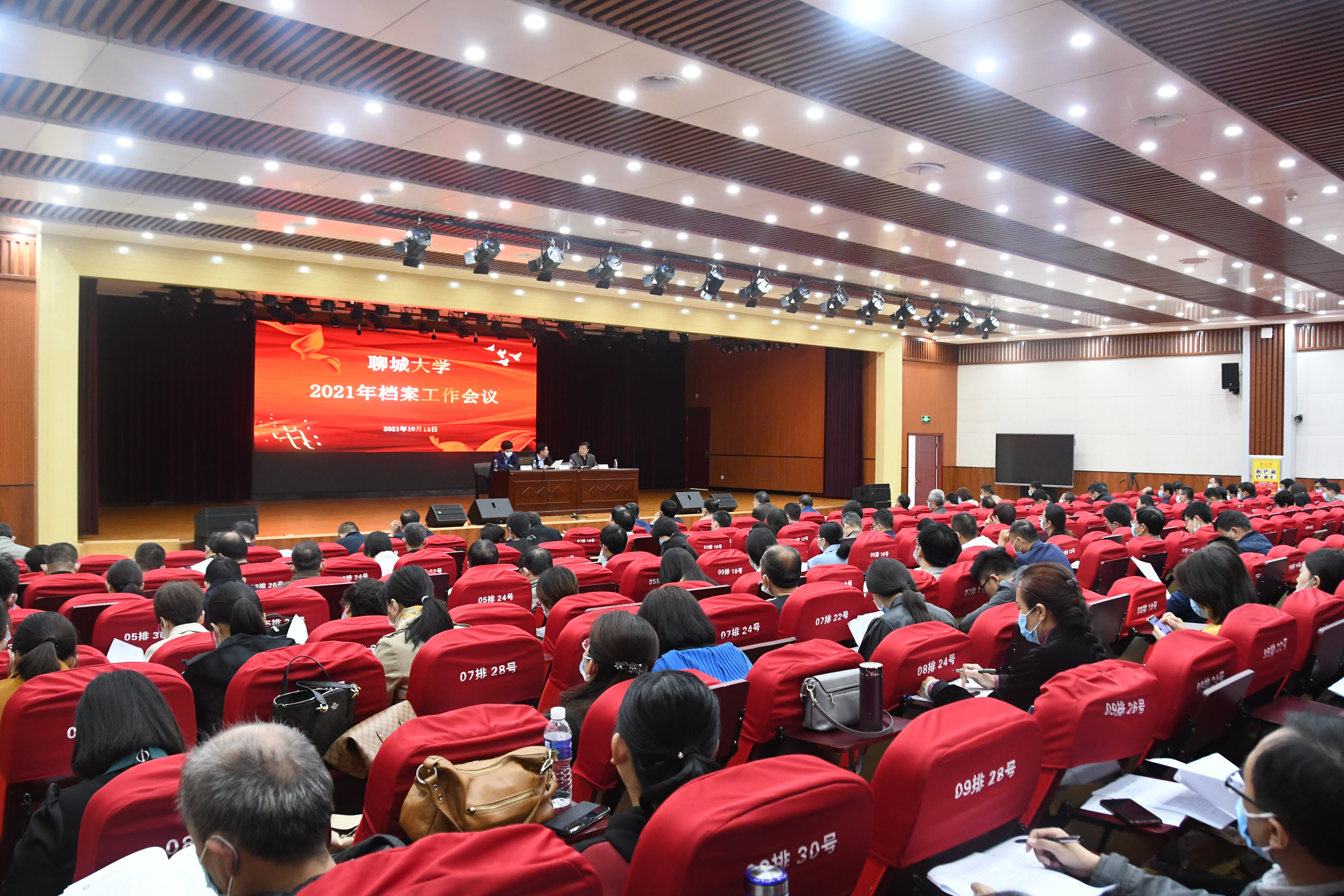 bbgames官方平台登入