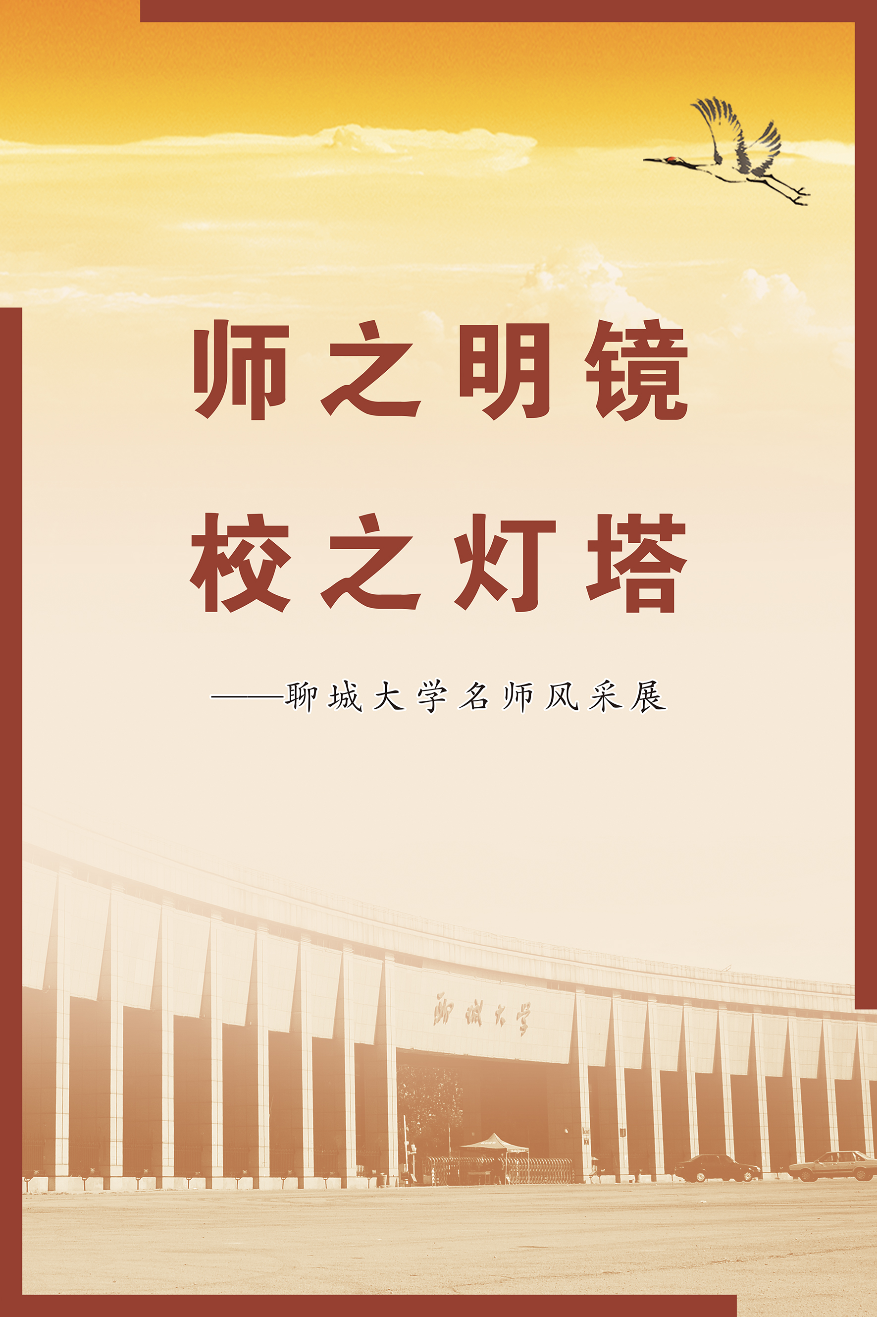 bbgames官方平台登入