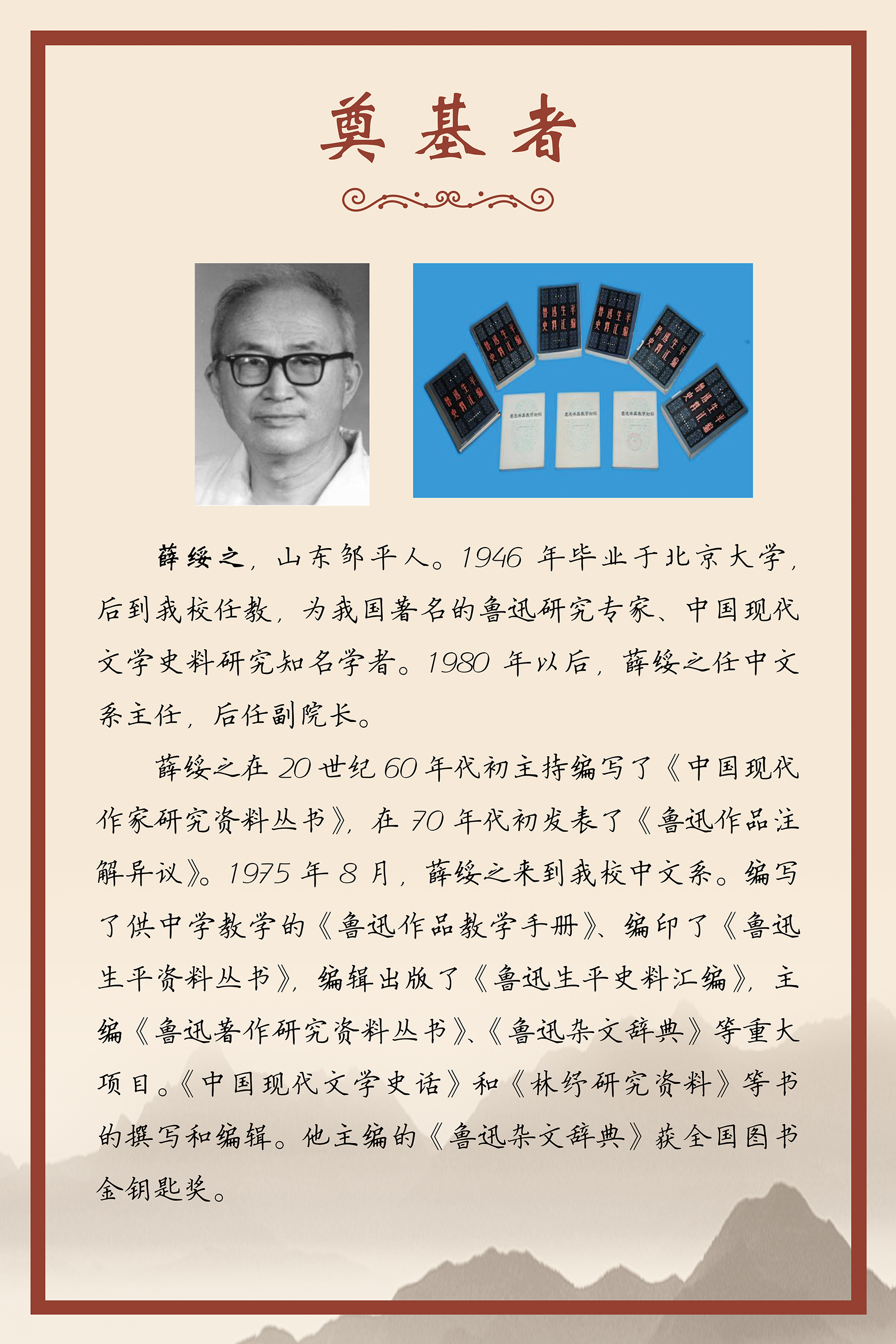 bbgames官方平台登入