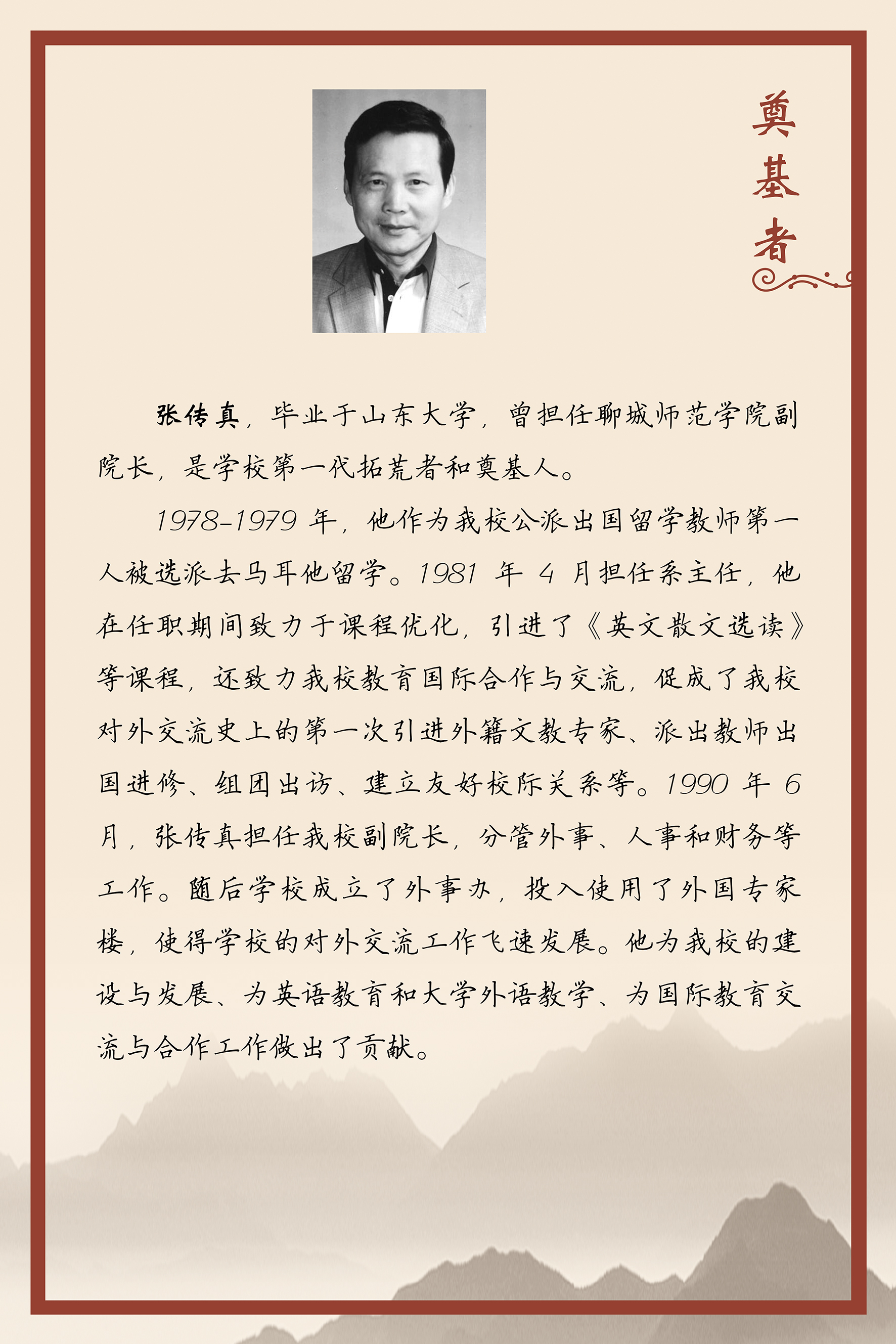 bbgames官方平台登入