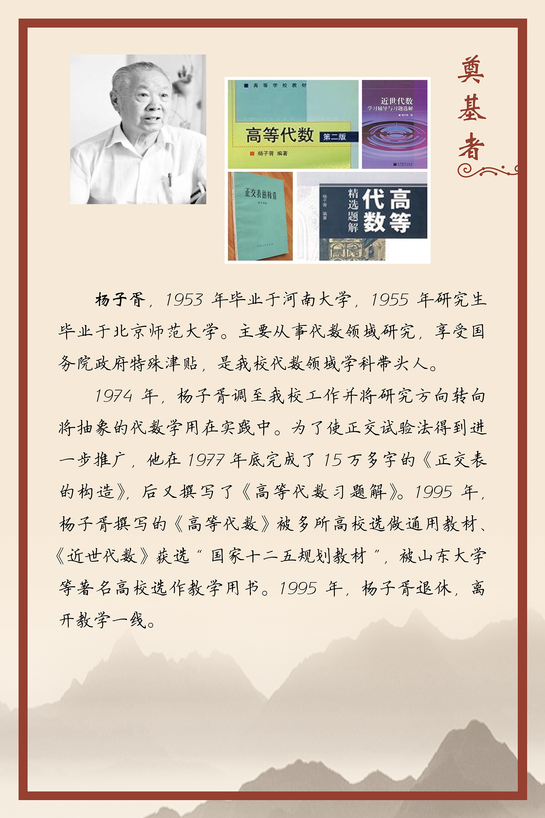 bbgames官方平台登入