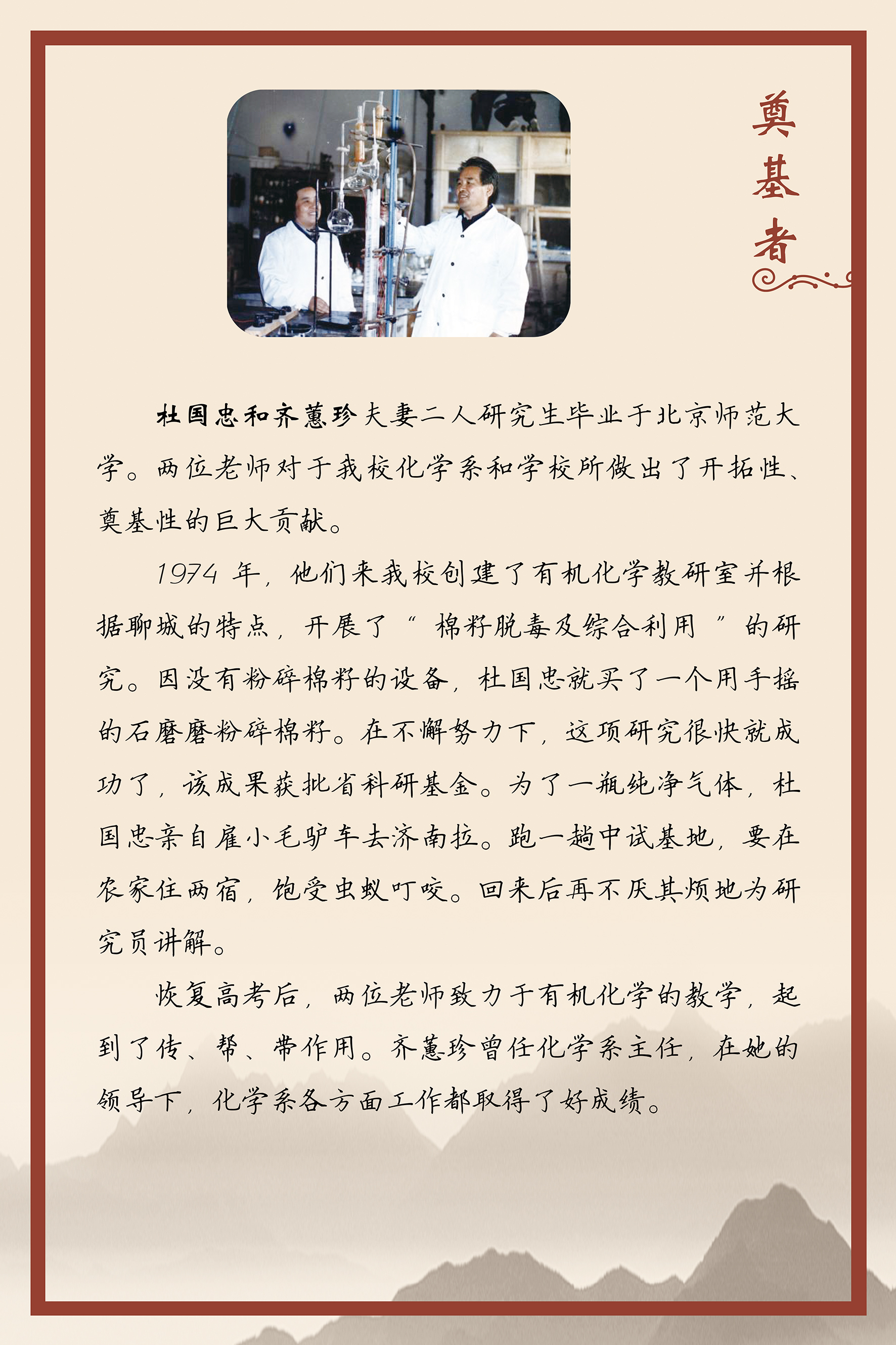 bbgames官方平台登入