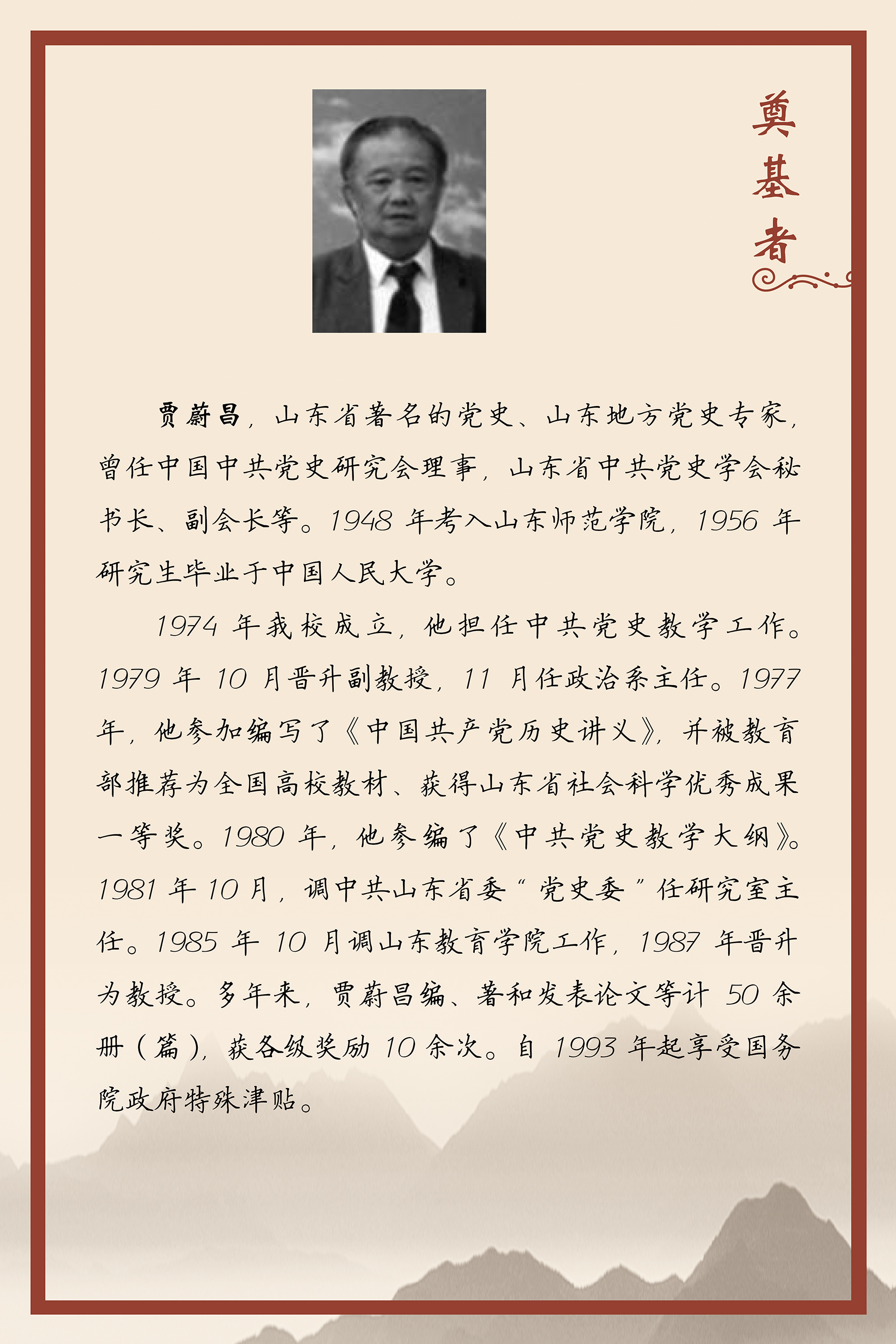 bbgames官方平台登入