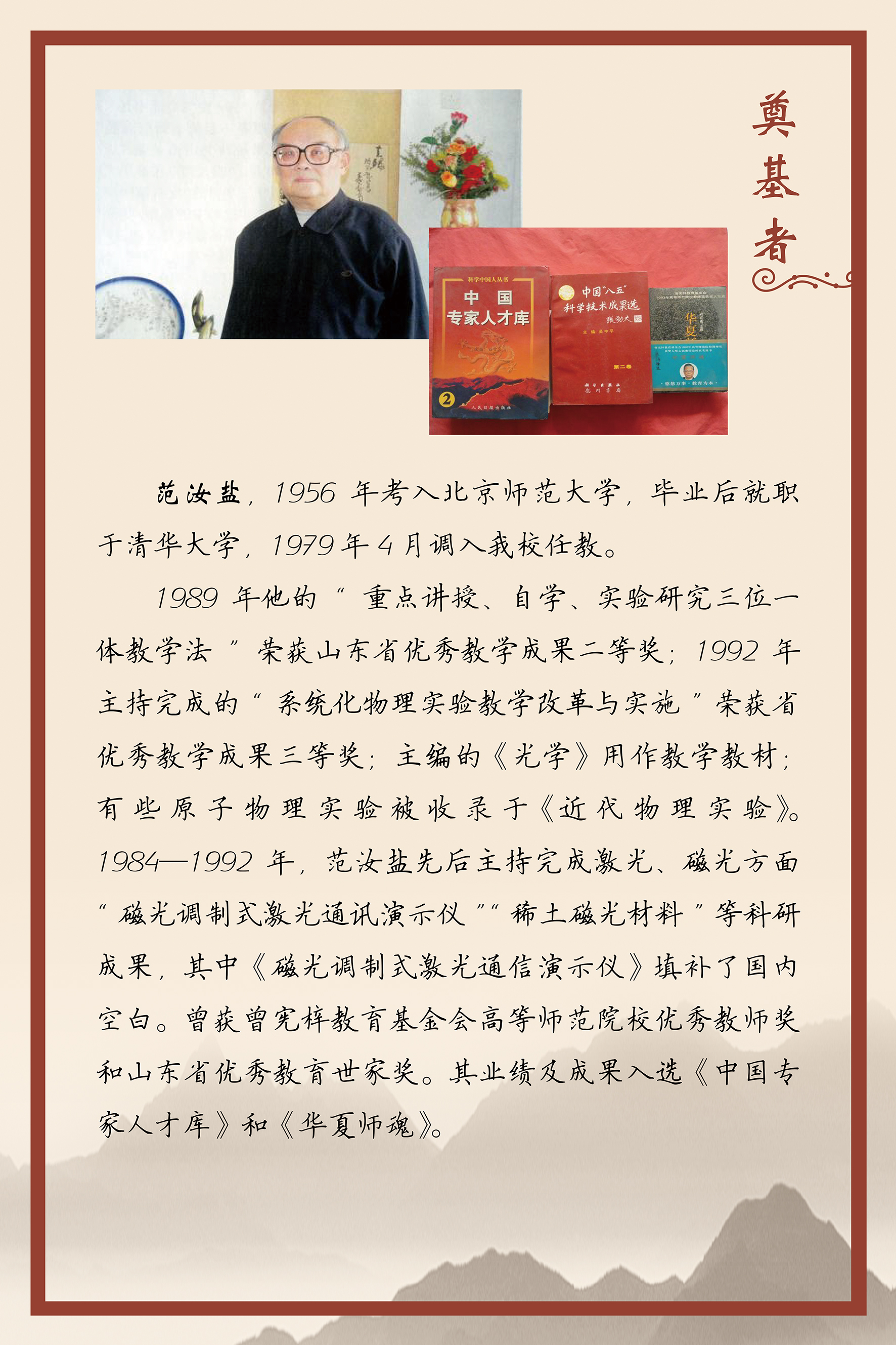 bbgames官方平台登入