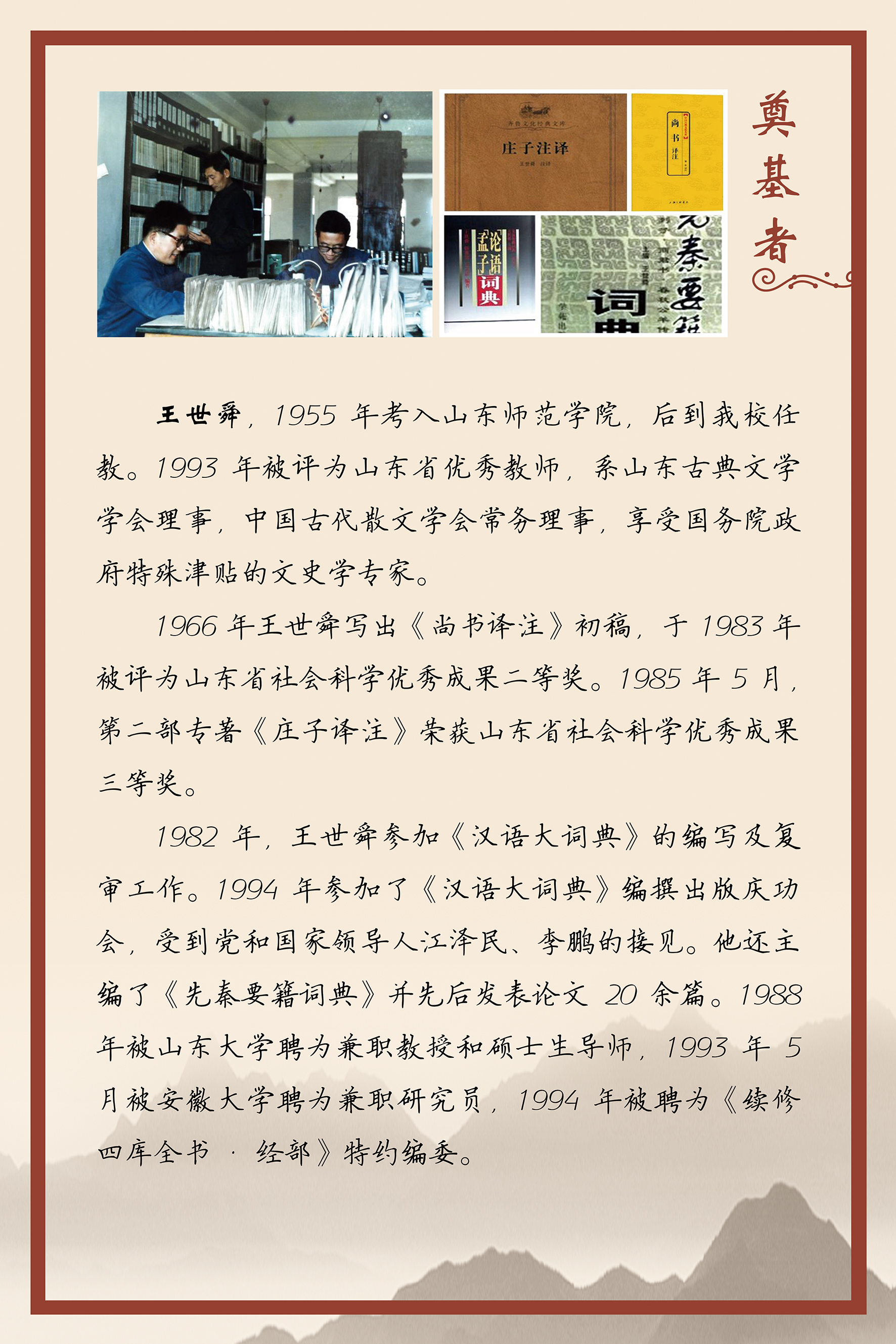 bbgames官方平台登入