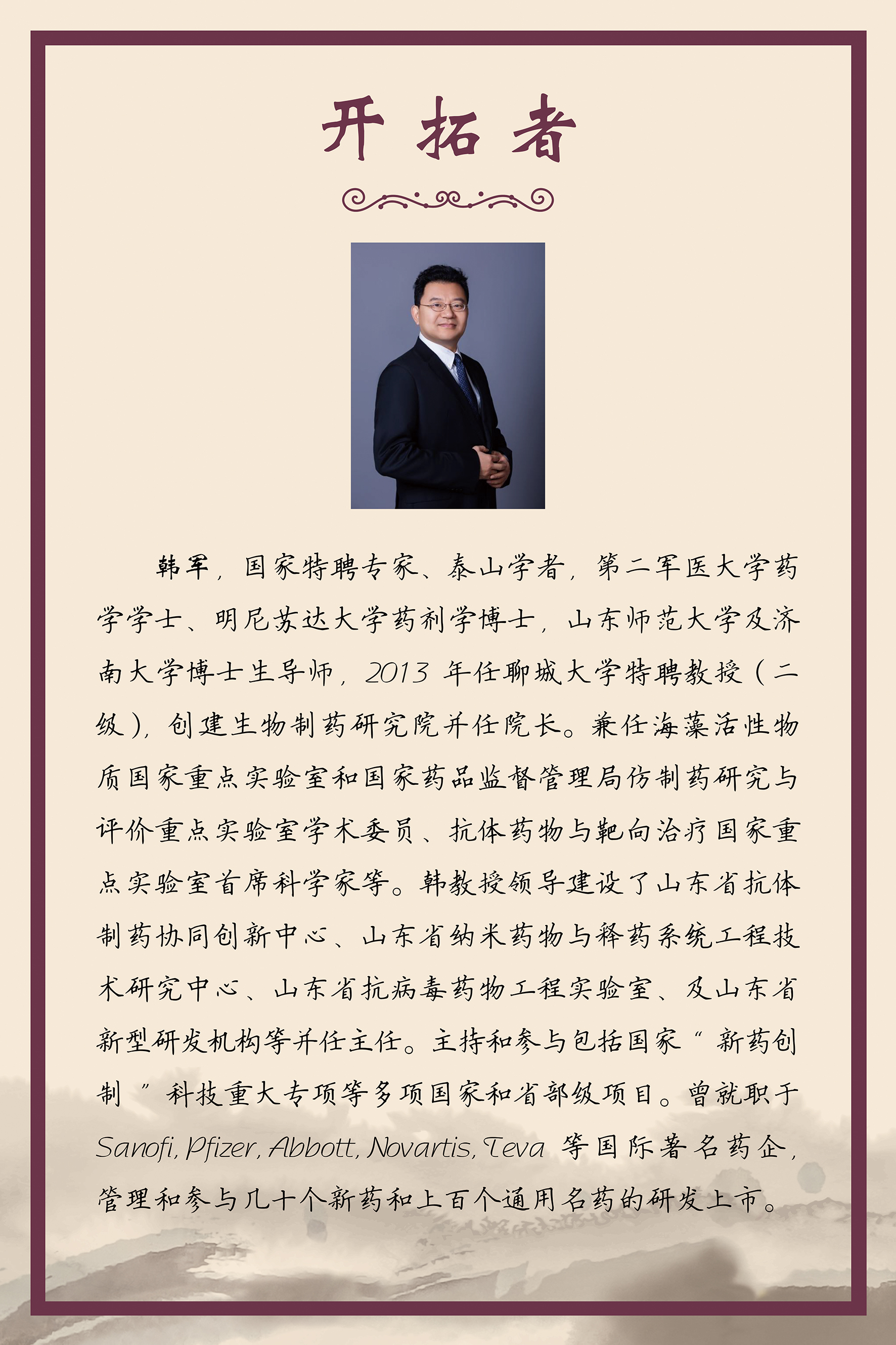 bbgames官方平台登入