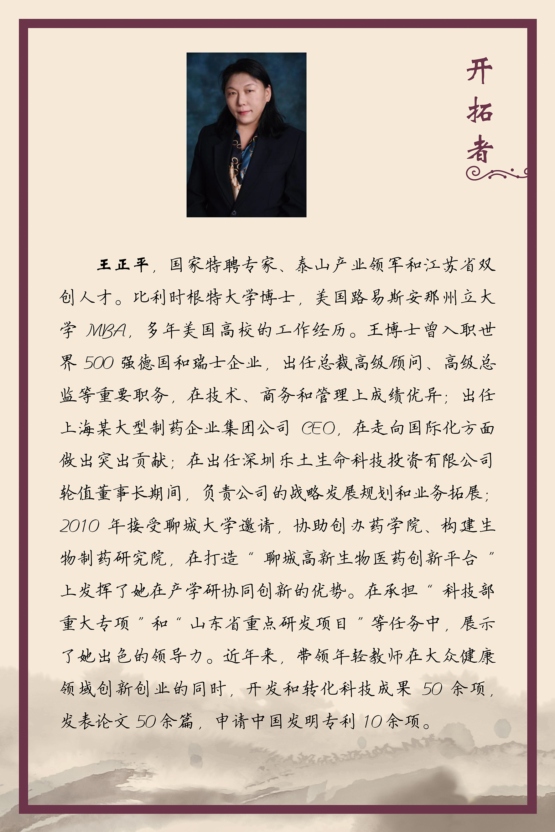 bbgames官方平台登入