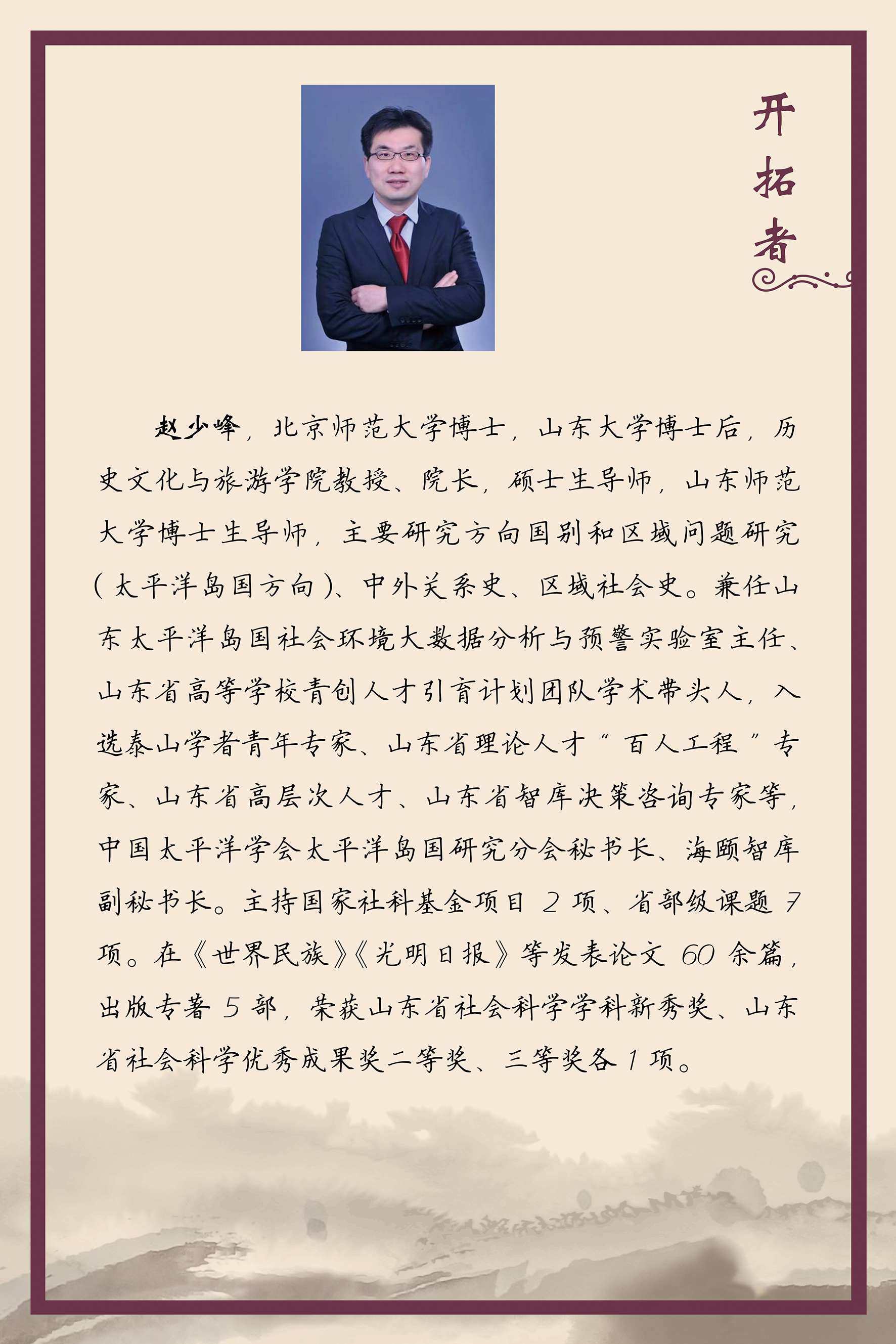 bbgames官方平台登入