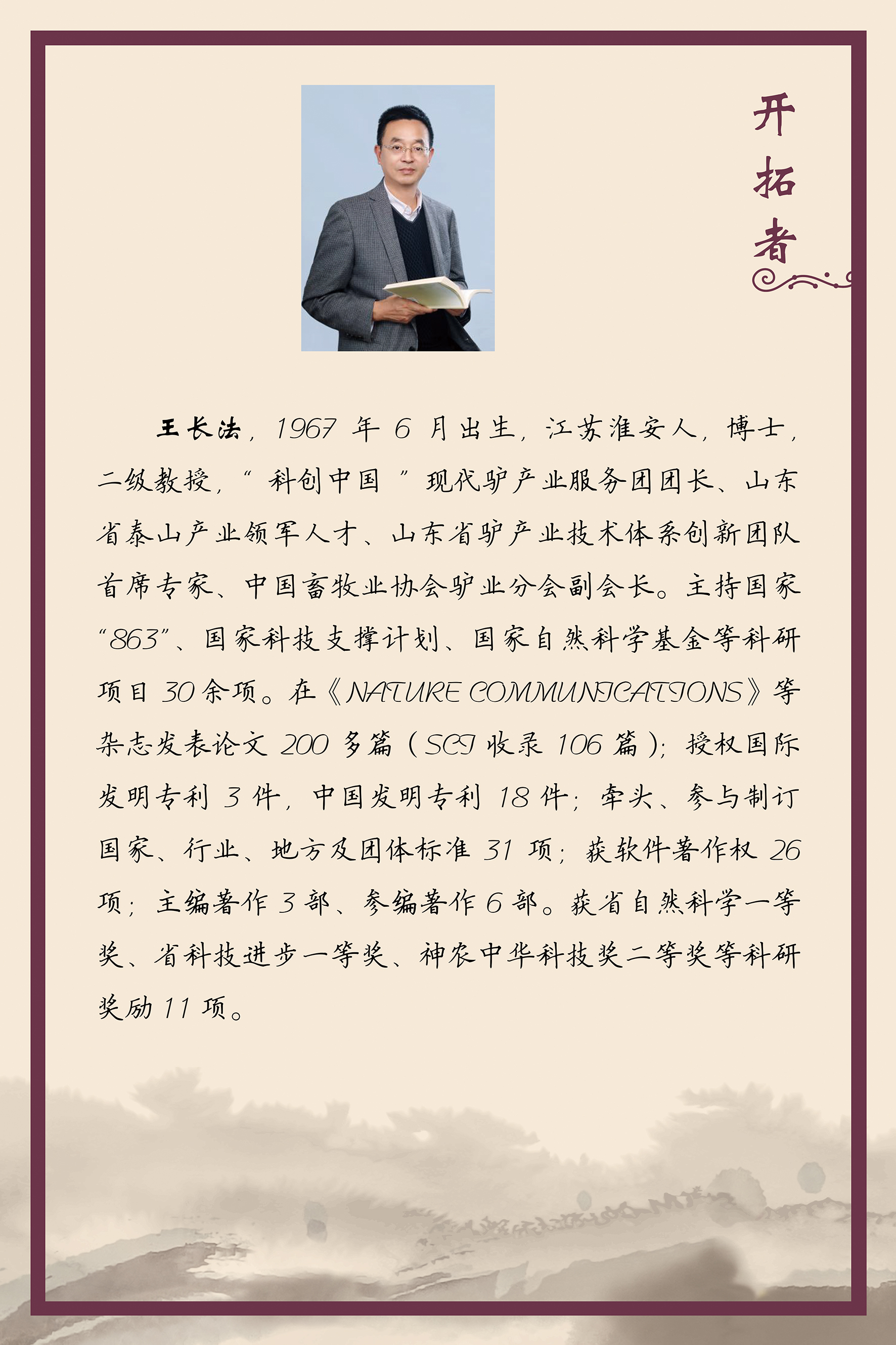 bbgames官方平台登入