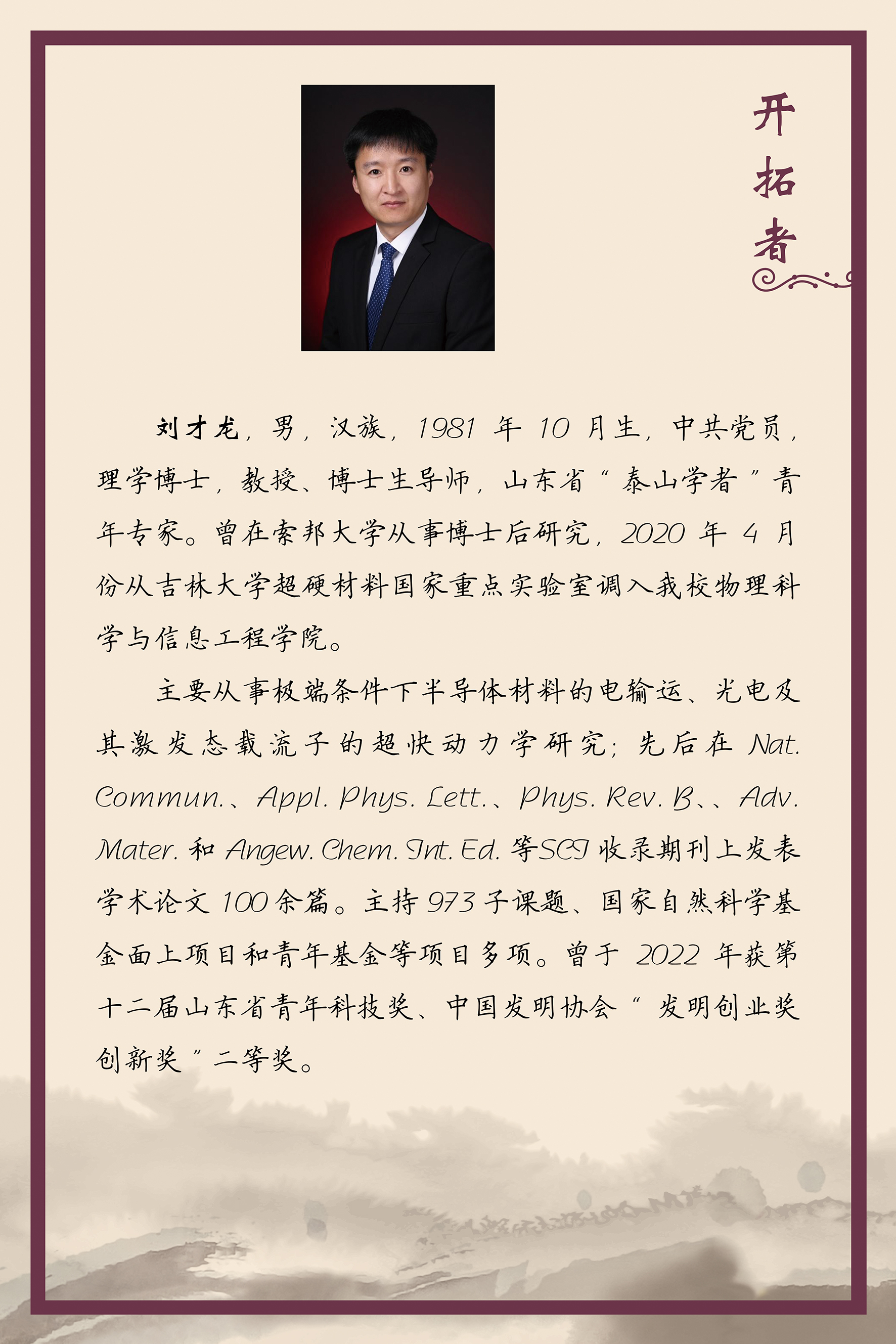 bbgames官方平台登入