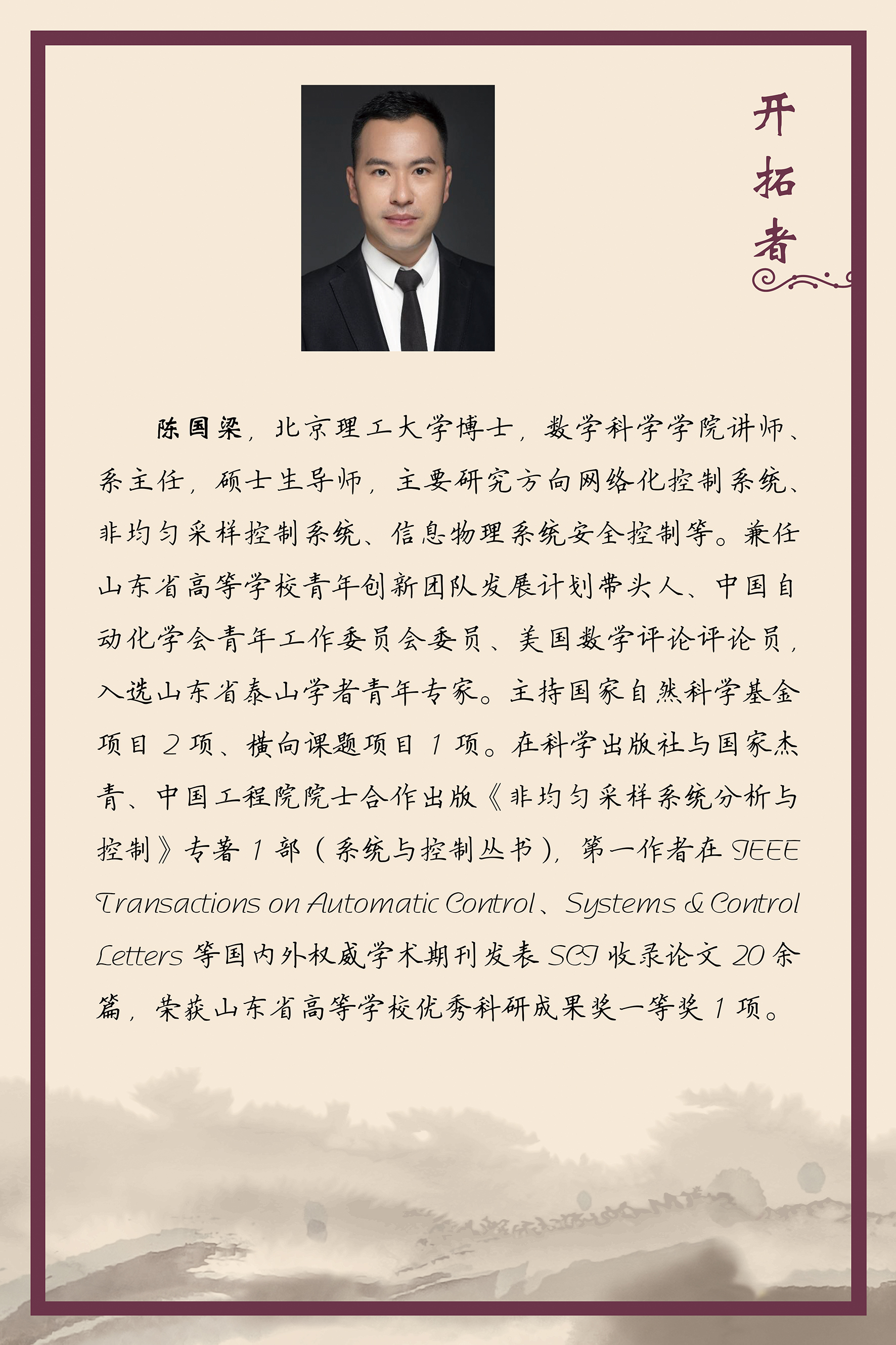 bbgames官方平台登入