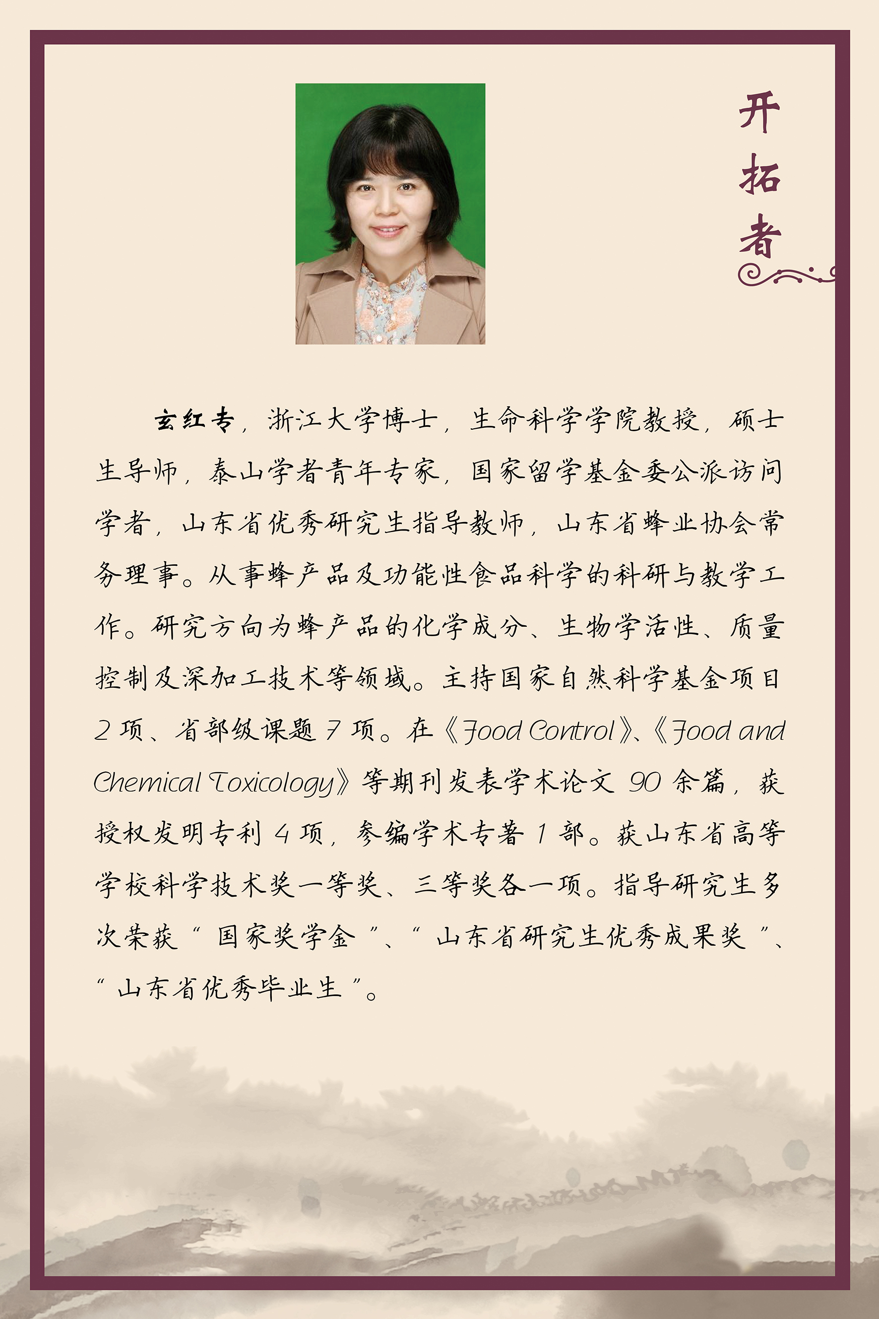 bbgames官方平台登入