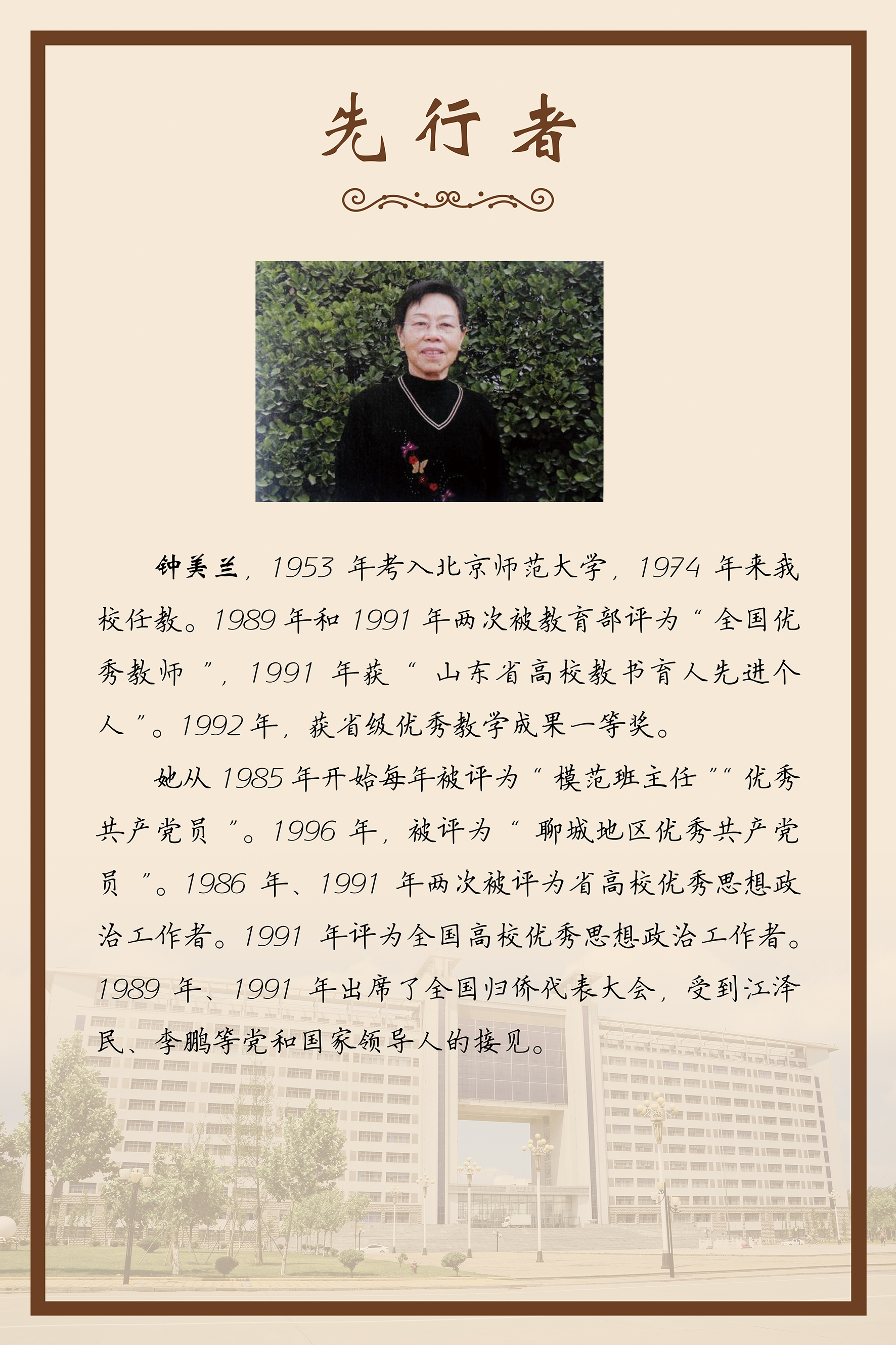 bbgames官方平台登入