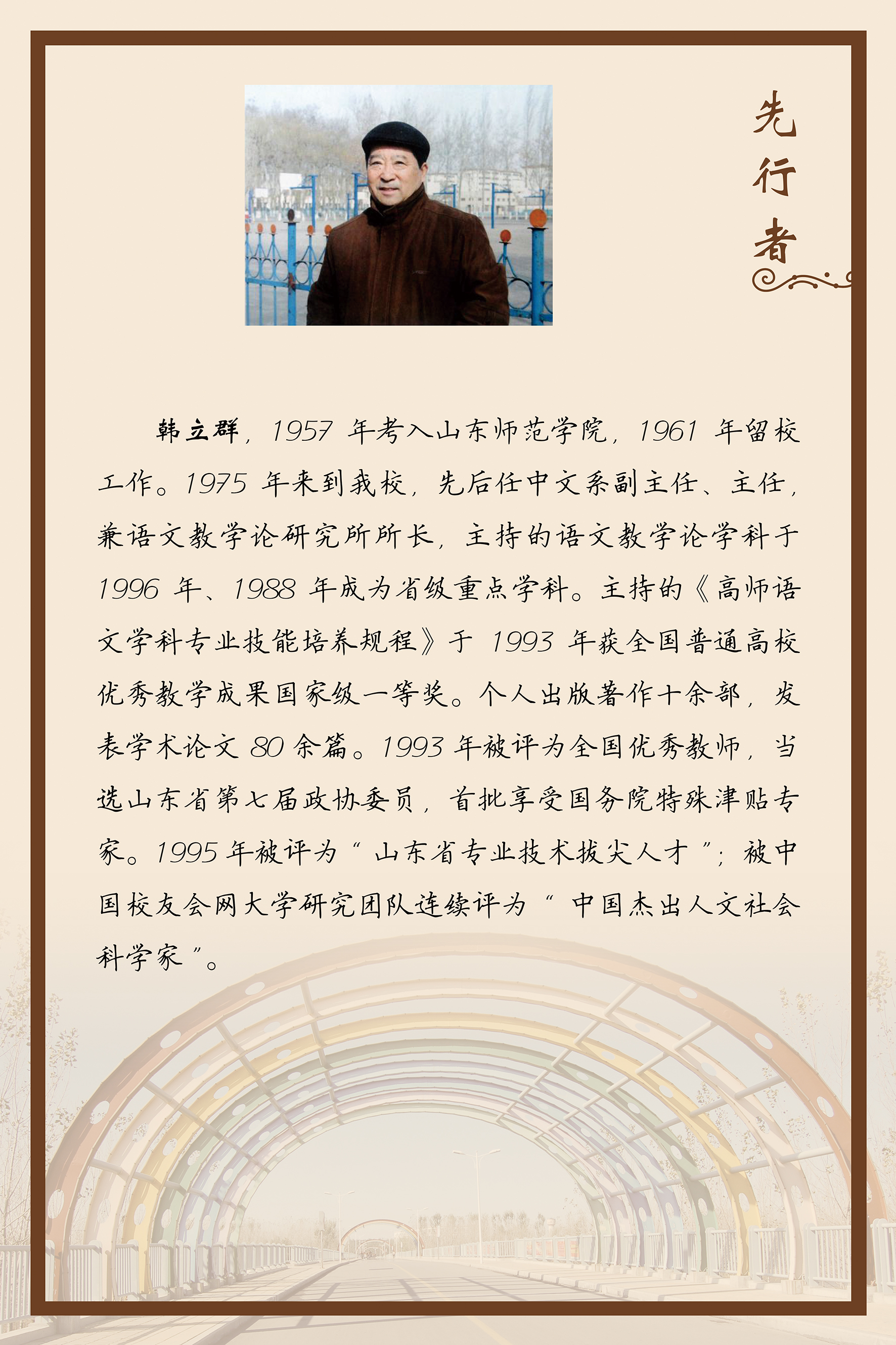 bbgames官方平台登入