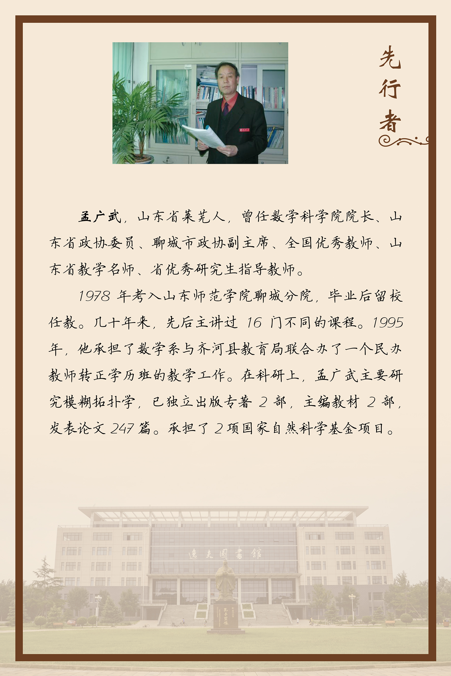 bbgames官方平台登入