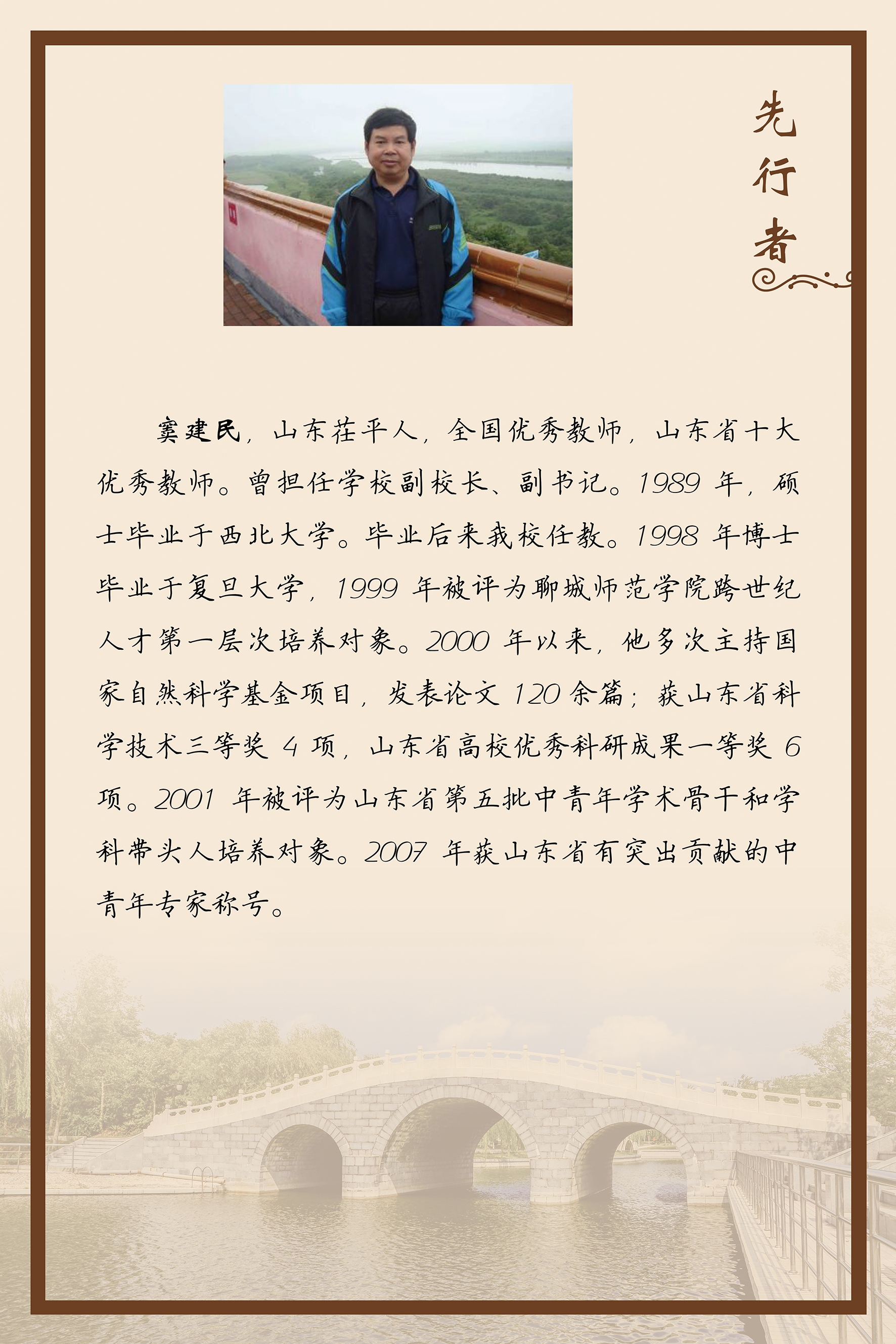 bbgames官方平台登入