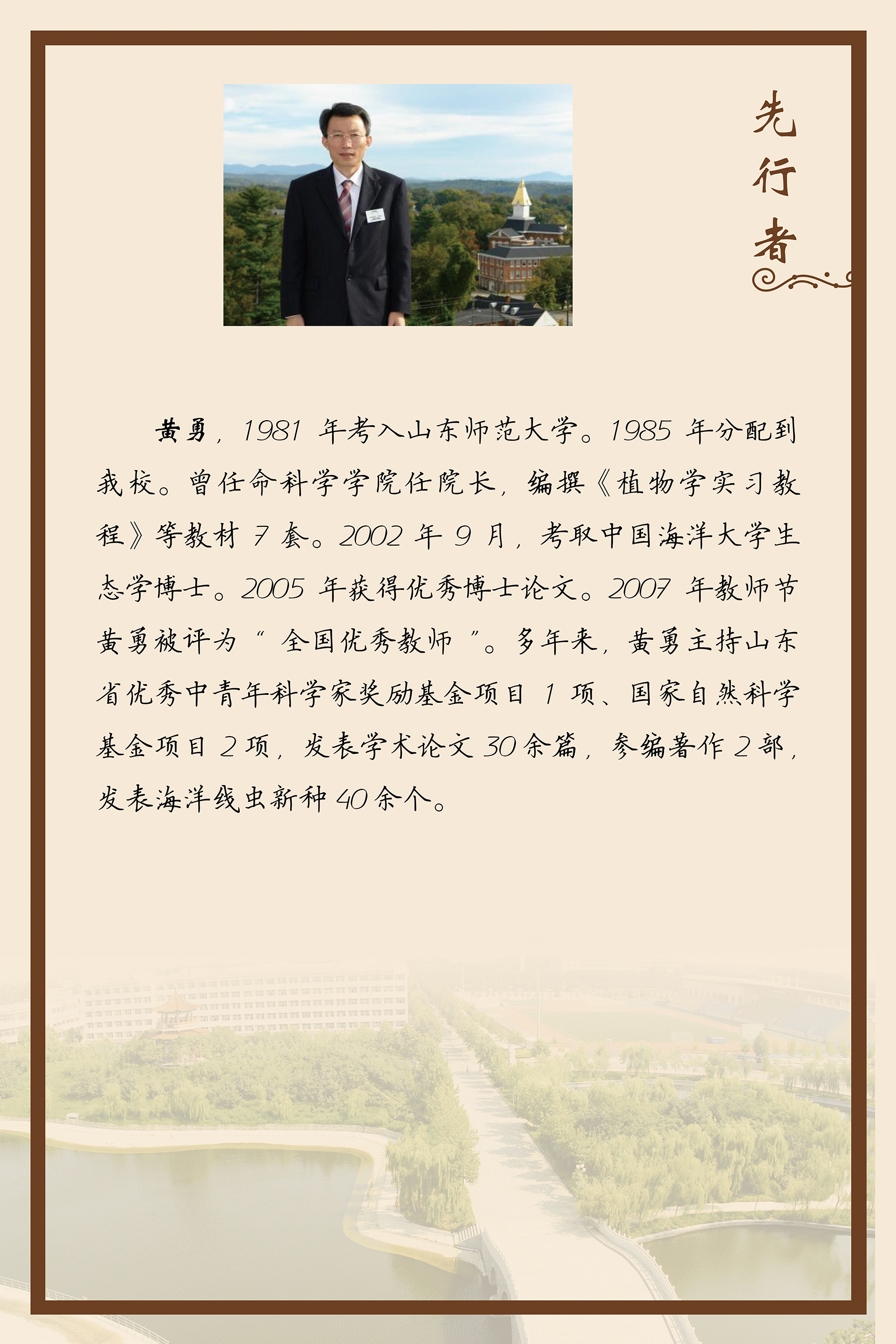 bbgames官方平台登入