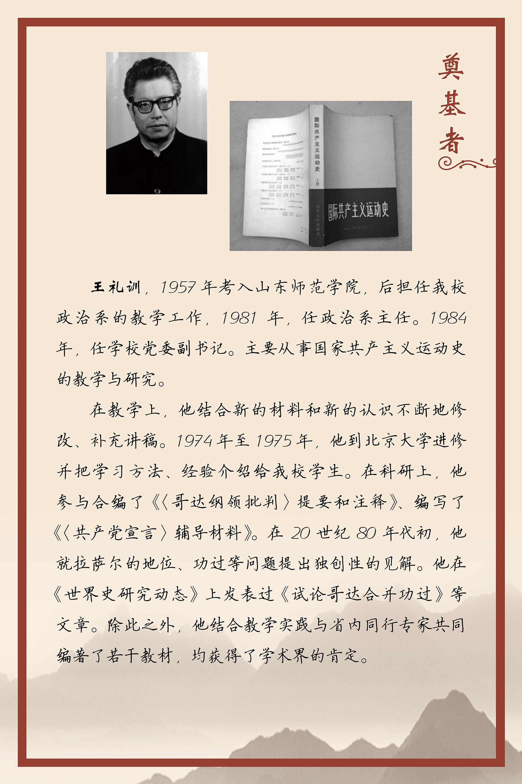 bbgames官方平台登入