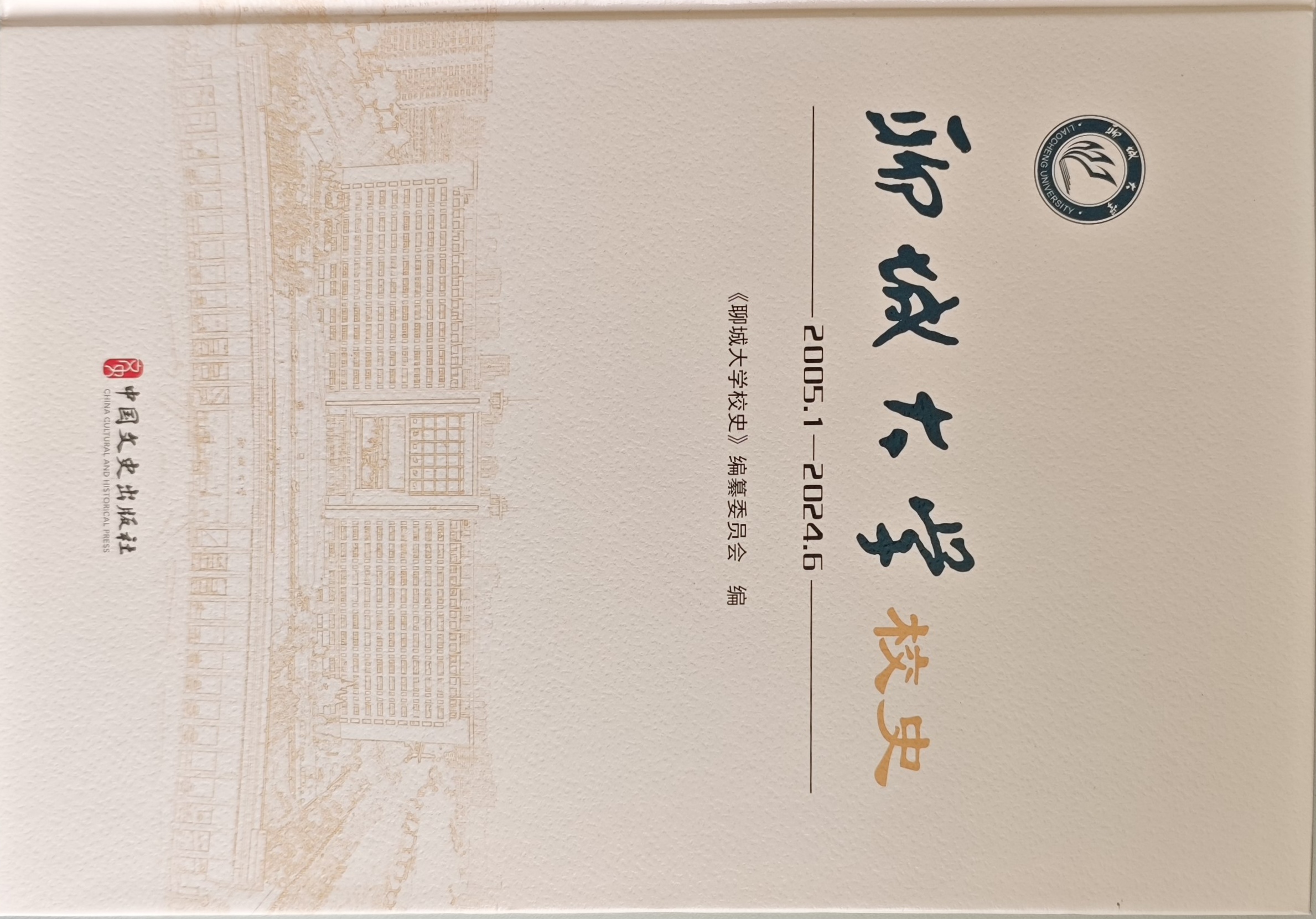 bbgames官方平台登入